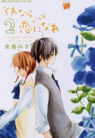 Yal7oFQMErRM_250x350