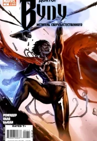 yDklRLbWc7iY_250x350