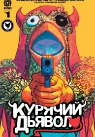 YFzelsQLKJ4f_250x350