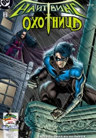 Yjtq4fYw88sn_250x350