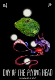 yKIUw1Usk9SQ_250x350