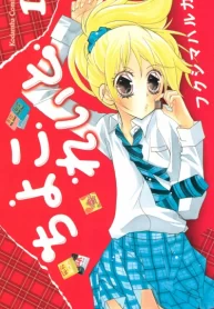 yKJdmZYw3ZXg_250x350