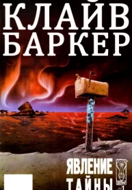 YQfs5R3v8Yck_250x350