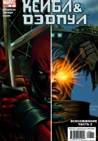 yqZW36mlOSQa_250x350