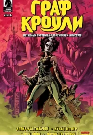 z74MMiQ5IEaL_250x350