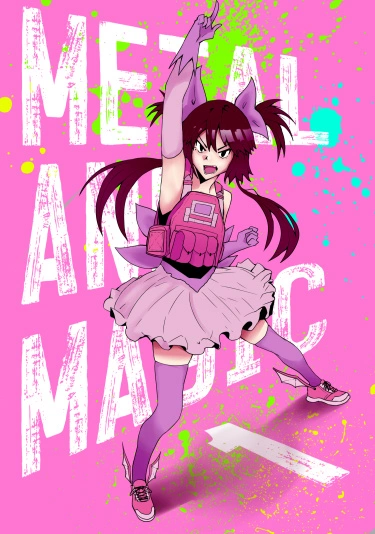 Метал и Магия