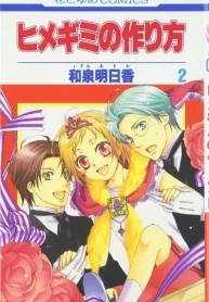 ZfFiV4Gmau85_250x350