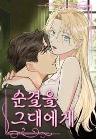 zhVqO99kvHmj_250x350