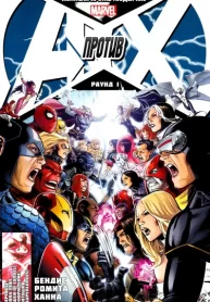 ZqKytbmhnXfz_250x350