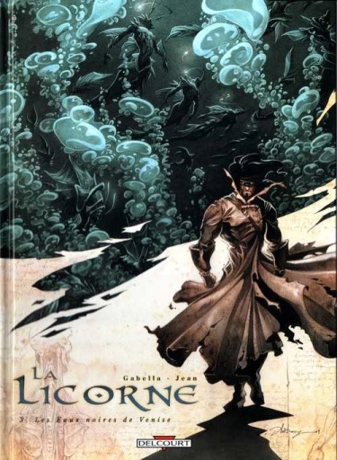 Единорог (La Licorne)