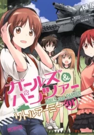 0955YAePTWcP_250x350