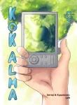 0cFTqsc4SFtx_250x350