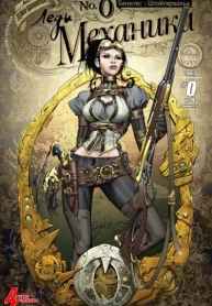 0FxJbtKC4FY1_250x350