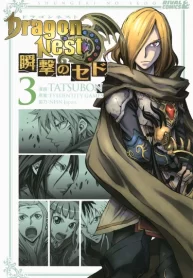 0g2eeJ1BbQ8z_250x350