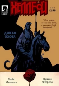 0jSLtCT6Ymdp_250x350