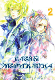 0NTZGopNprFl_250x350