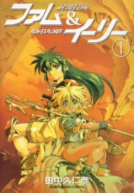 0OMrMw3sMvxn_250x350