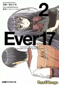 135p1xofiitn_250x350