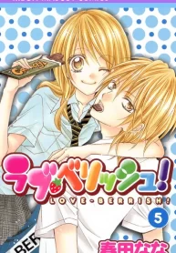 1g89s8wbWA0w_250x350