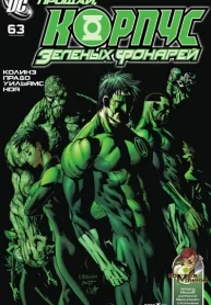 1xvZc6mfyAat_250x350