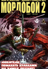 2ct4y0AQBIHB_250x350