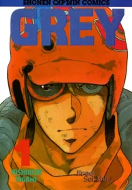 2DzdxaBG8Za7_250x350