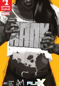 2qvZWyWJvBad_250x350