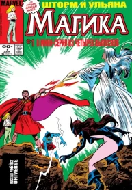 4FCzr4KJnYg5_250x350