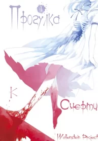 5bpBqiicDxFZ_250x350