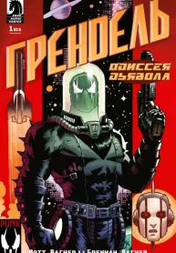 61ODsHLQRbBD_250x350