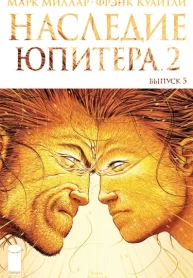 6aDUPnCSBYsp_250x350