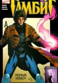 6IlUSZLOahDL_250x350