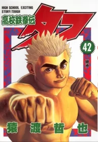 6rwvXWemwXg0_250x350