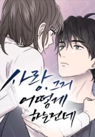 6T7EFUCY5DEo_250x350