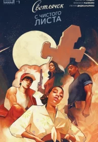 7cUaxwpfTYxc_250x350