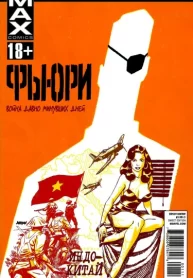 7d41LGVWcxwG_250x350