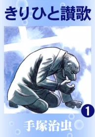 7e3SIRhL1z3y_250x350