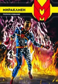 7wRM0aaqM1JP_250x350