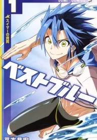 7yyR5BGDtFpp_250x350