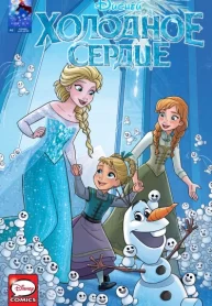 83EcLrny0OHW_250x350