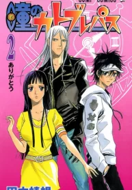 85y6MXbwF3yv_250x350