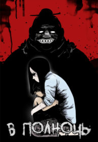 8FUzKrYRa5H9_250x350