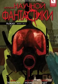 8MRanOodV9Wb_250x350