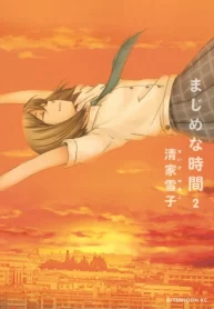 8pvMuiF7QkL5_250x350