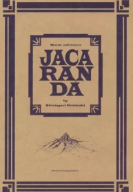 8reWKtqe8Jvk_250x350