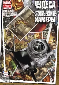 95JTtjZh8mCj_250x350