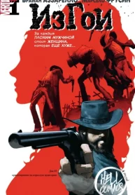 9694jjm5FP1A_250x350