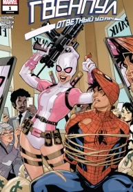 978W6Resjb7Q_250x350