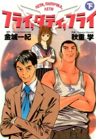 9TfdNbYjIyFq_250x350