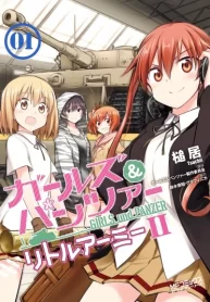 a0M9M55h3AAc_250x350